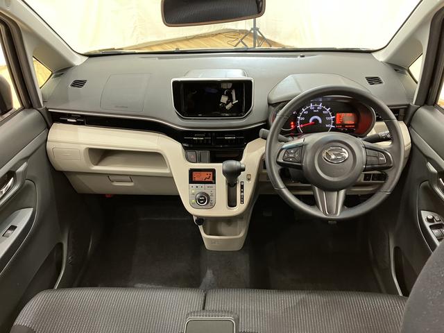 ムーヴ XリミテッドII SAIII 電動格納式ドアミラー ハイビームアシスト アルミホイール オートライト ETC スマートキー ベンチシート 衝突安全ボディ エアバック ABS ダブルエアバック アイドリングS ワイヤレスキー(27枚目)