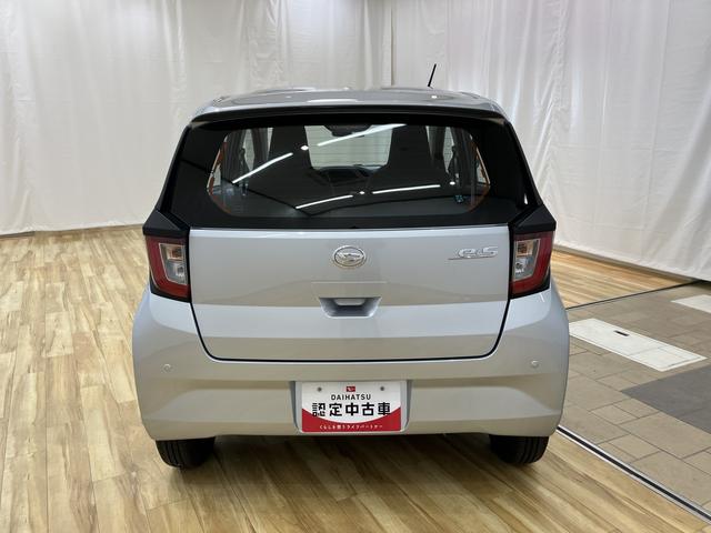 ミライース Ｌ　ＳＡＩＩＩ　アイドリングＳＴＯＰ　衝突防止　キ－レス　Ｗエアバッグ　横滑防止　レーンキープアシスト　オートハイビーム　運転席エアバック　ＡＢＳ　衝突安全ボディ　メンテナンスノート（8枚目）