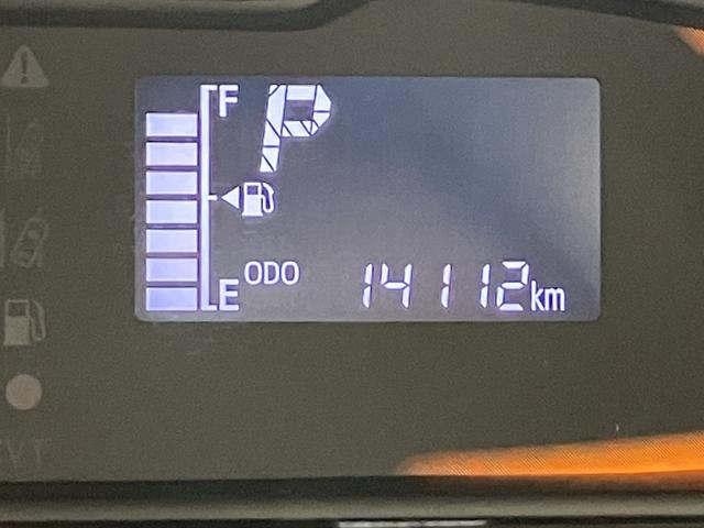 ミライース Ｌ　ＳＡＩＩＩ　アイドリングＳＴＯＰ　衝突防止　キ－レス　Ｗエアバッグ　横滑防止　レーンキープアシスト　オートハイビーム　運転席エアバック　ＡＢＳ　衝突安全ボディ　メンテナンスノート（13枚目）