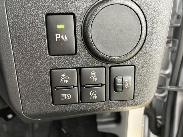 ミライース Ｌ　ＳＡＩＩＩ　アイドリングＳＴＯＰ　衝突防止　キ－レス　Ｗエアバッグ　横滑防止　レーンキープアシスト　オートハイビーム　運転席エアバック　ＡＢＳ　衝突安全ボディ　メンテナンスノート（17枚目）