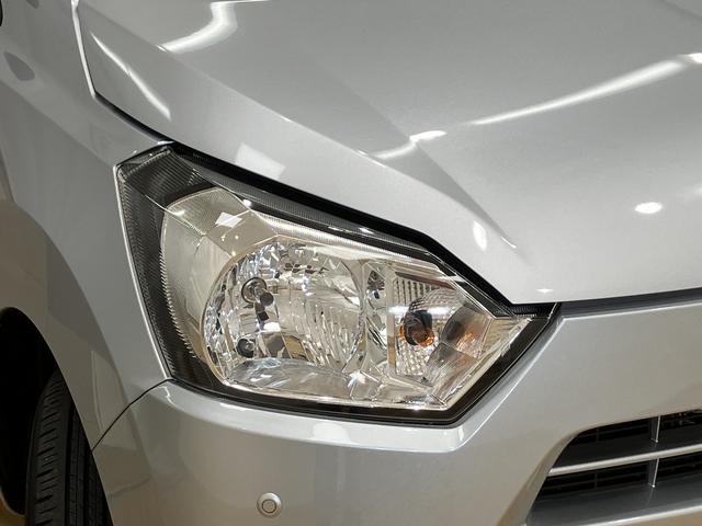 ミライース L SAIII アイドリングSTOP 衝突防止 キ-レス Wエアバッグ 横滑防止 レーンキープアシスト オートハイビーム 運転席エアバック ABS 衝突安全ボディ メンテナンスノート(2枚目)