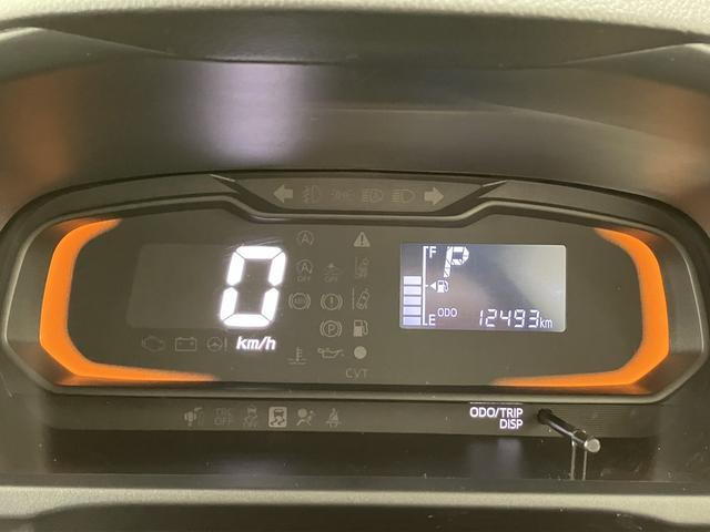 ミライース L SAIII アイドリングSTOP 衝突防止 キ-レス Wエアバッグ 横滑防止 レーンキープアシスト オートハイビーム 運転席エアバック ABS 衝突安全ボディ メンテナンスノート(13枚目)