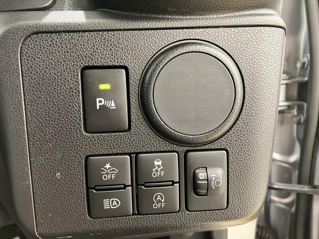 ミライース L SAIII アイドリングSTOP 衝突防止 キ-レス Wエアバッグ 横滑防止 レーンキープアシスト オートハイビーム 運転席エアバック ABS 衝突安全ボディ メンテナンスノート(18枚目)