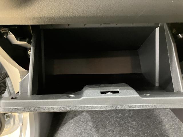 ミライース L SAIII アイドリングSTOP 衝突防止 キ-レス Wエアバッグ 横滑防止 レーンキープアシスト オートハイビーム 運転席エアバック ABS 衝突安全ボディ メンテナンスノート(24枚目)