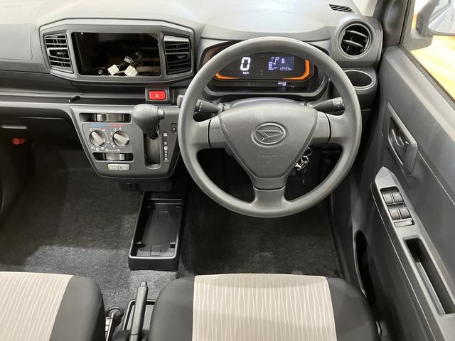 ミライース L SAIII アイドリングSTOP 衝突防止 キ-レス Wエアバッグ 横滑防止 レーンキープアシスト オートハイビーム 運転席エアバック ABS 衝突安全ボディ メンテナンスノート(26枚目)