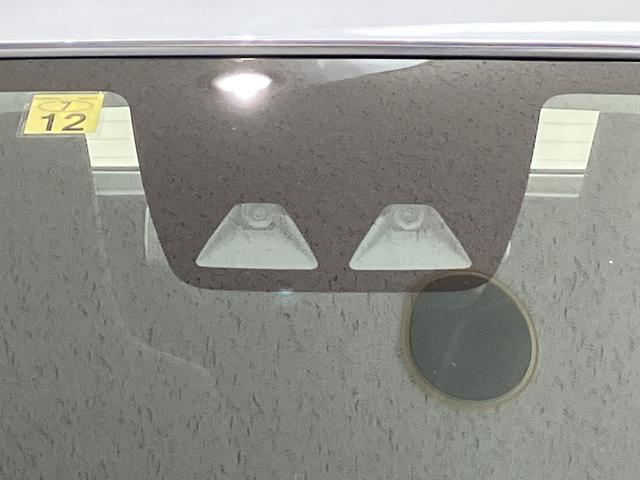 ミライース L SAIII アイドリングSTOP 衝突防止 キ-レス Wエアバッグ 横滑防止 レーンキープアシスト オートハイビーム 運転席エアバック ABS 衝突安全ボディ メンテナンスノート(37枚目)