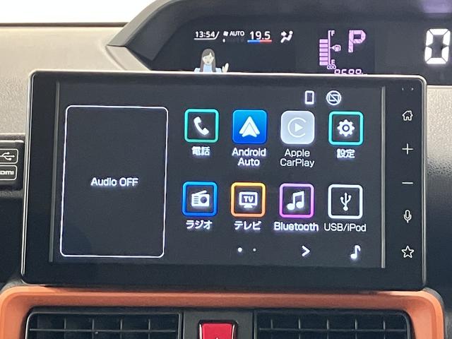 タント ファンクロス　衝突軽減　フルタイム４ＷＤ　Ｂｌｕｅｔｏｏｔｈ　車線逸脱警報　前席シートヒーター　ＴＶ　バックモニター　電格ミラー　ＬＥＤヘッド　ベンチシート　オートハイビーム　キーフリー　盗難防止システム　記録簿（14枚目）