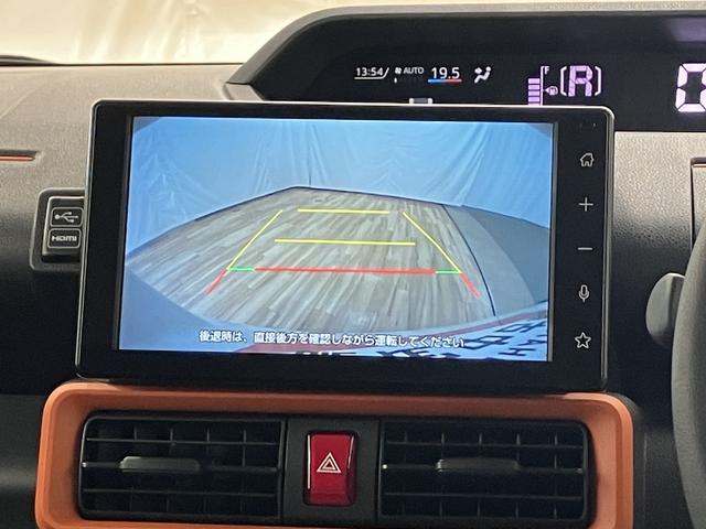 タント ファンクロス　衝突軽減　フルタイム４ＷＤ　Ｂｌｕｅｔｏｏｔｈ　車線逸脱警報　前席シートヒーター　ＴＶ　バックモニター　電格ミラー　ＬＥＤヘッド　ベンチシート　オートハイビーム　キーフリー　盗難防止システム　記録簿（15枚目）