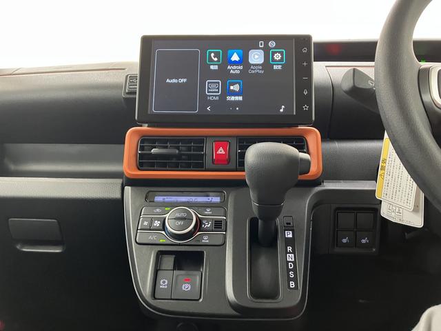 タント ファンクロス　衝突軽減　フルタイム４ＷＤ　Ｂｌｕｅｔｏｏｔｈ　車線逸脱警報　前席シートヒーター　ＴＶ　バックモニター　電格ミラー　ＬＥＤヘッド　ベンチシート　オートハイビーム　キーフリー　盗難防止システム　記録簿（16枚目）