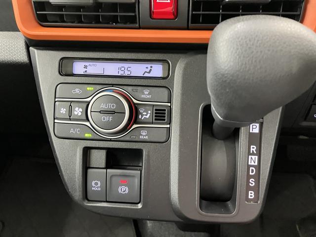 タント ファンクロス　衝突軽減　フルタイム４ＷＤ　Ｂｌｕｅｔｏｏｔｈ　車線逸脱警報　前席シートヒーター　ＴＶ　バックモニター　電格ミラー　ＬＥＤヘッド　ベンチシート　オートハイビーム　キーフリー　盗難防止システム　記録簿（17枚目）