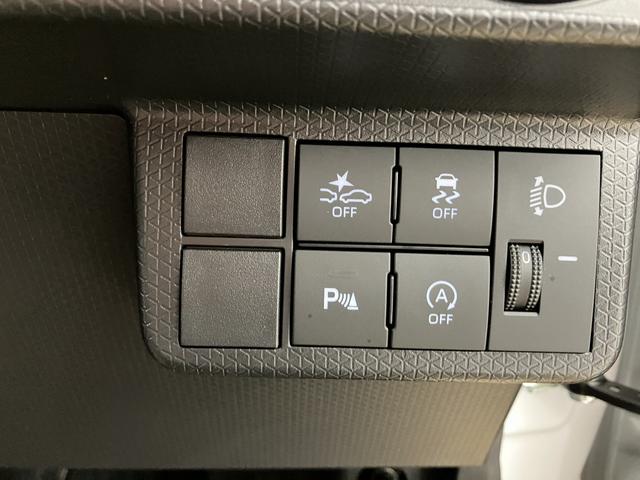 タント ファンクロス　衝突軽減　フルタイム４ＷＤ　Ｂｌｕｅｔｏｏｔｈ　車線逸脱警報　前席シートヒーター　ＴＶ　バックモニター　電格ミラー　ＬＥＤヘッド　ベンチシート　オートハイビーム　キーフリー　盗難防止システム　記録簿（21枚目）