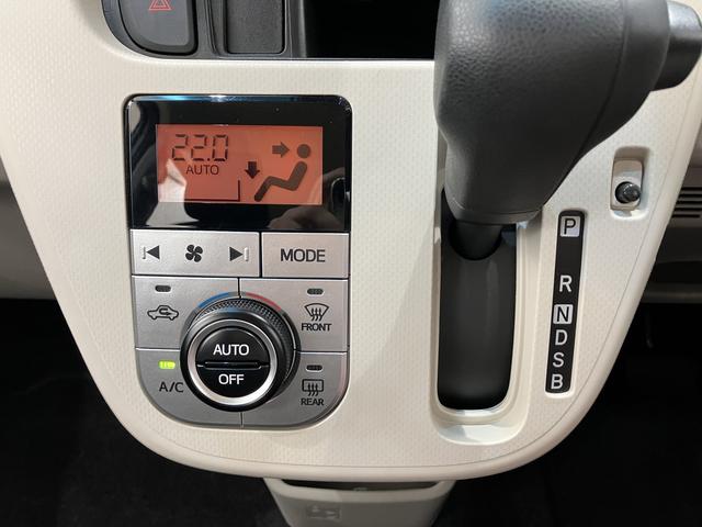 ムーヴ XリミテッドII SAIII /オーディオレス/キーフリー/ 電動格納式ドアミラー ハイビームアシスト アルミホイール オートライト スマートキー ベンチシート 衝突安全ボディ エアバック ABS ダブルエアバック アイドリングS ワイヤレスキー(18枚目)