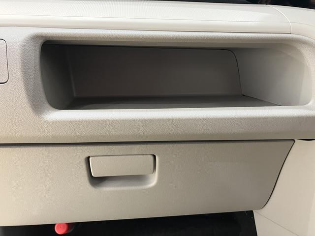 ムーヴ XリミテッドII SAIII /オーディオレス/キーフリー/ 電動格納式ドアミラー ハイビームアシスト アルミホイール オートライト スマートキー ベンチシート 衝突安全ボディ エアバック ABS ダブルエアバック アイドリングS ワイヤレスキー(25枚目)