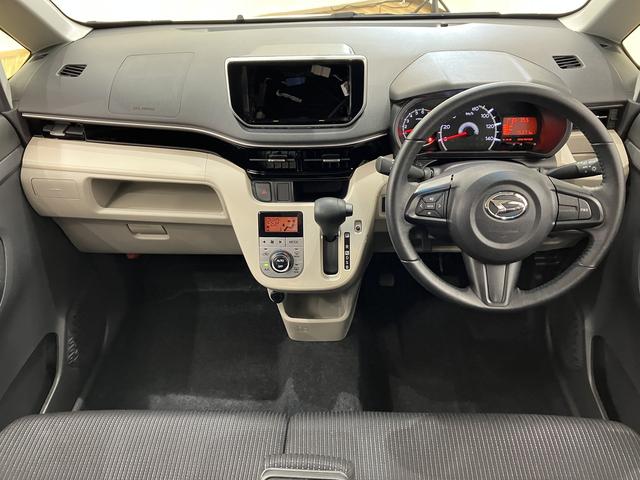 ムーヴ XリミテッドII SAIII /オーディオレス/キーフリー/ 電動格納式ドアミラー ハイビームアシスト アルミホイール オートライト スマートキー ベンチシート 衝突安全ボディ エアバック ABS ダブルエアバック アイドリングS ワイヤレスキー(27枚目)