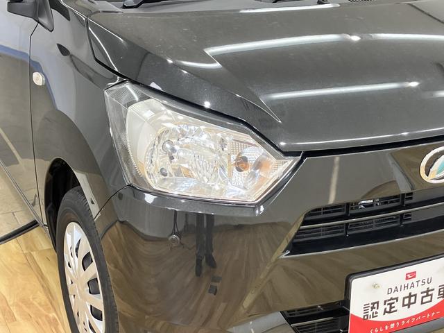 ミライース L SAIII /オーディオレス/キーレス/オートライト アイドリングSTOP 衝突防止 キ-レス Wエアバッグ 横滑防止 レーンキープアシスト オートハイビーム 運転席エアバック ABS オートライト 衝突安全ボディ メンテナンスノート(2枚目)