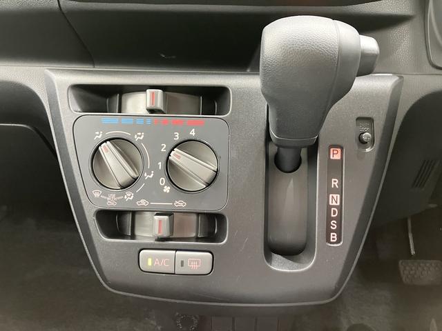 ミライース L SAIII /オーディオレス/キーレス/オートライト アイドリングSTOP 衝突防止 キ-レス Wエアバッグ 横滑防止 レーンキープアシスト オートハイビーム 運転席エアバック ABS オートライト 衝突安全ボディ メンテナンスノート(18枚目)