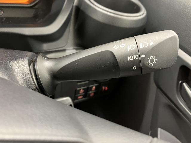 ミライース L SAIII /オーディオレス/キーレス/オートライト アイドリングSTOP 衝突防止 キ-レス Wエアバッグ 横滑防止 レーンキープアシスト オートハイビーム 運転席エアバック ABS オートライト 衝突安全ボディ メンテナンスノート(21枚目)