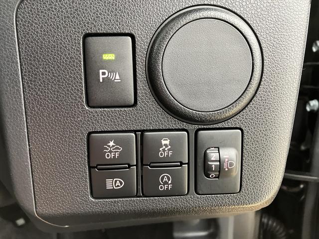 ミライース L SAIII /オーディオレス/キーレス/オートライト アイドリングSTOP 衝突防止 キ-レス Wエアバッグ 横滑防止 レーンキープアシスト オートハイビーム 運転席エアバック ABS オートライト 衝突安全ボディ メンテナンスノート(23枚目)