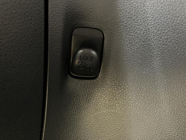 ミライース L SAIII /オーディオレス/キーレス/オートライト アイドリングSTOP 衝突防止 キ-レス Wエアバッグ 横滑防止 レーンキープアシスト オートハイビーム 運転席エアバック ABS オートライト 衝突安全ボディ メンテナンスノート(24枚目)