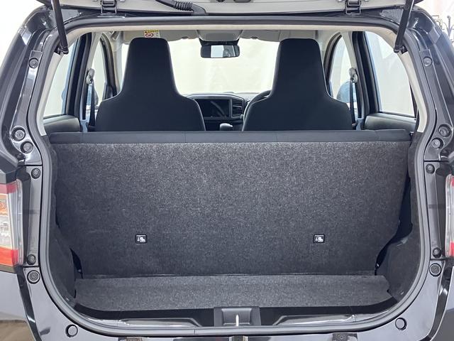 ミライース L SAIII /オーディオレス/キーレス/オートライト アイドリングSTOP 衝突防止 キ-レス Wエアバッグ 横滑防止 レーンキープアシスト オートハイビーム 運転席エアバック ABS オートライト 衝突安全ボディ メンテナンスノート(35枚目)