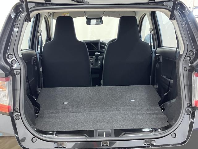 ミライース L SAIII /オーディオレス/キーレス/オートライト アイドリングSTOP 衝突防止 キ-レス Wエアバッグ 横滑防止 レーンキープアシスト オートハイビーム 運転席エアバック ABS オートライト 衝突安全ボディ メンテナンスノート(36枚目)