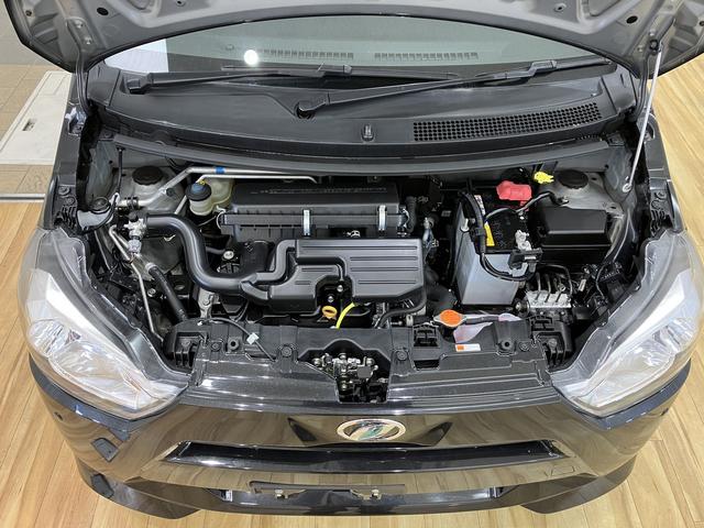 ミライース L SAIII /オーディオレス/キーレス/オートライト アイドリングSTOP 衝突防止 キ-レス Wエアバッグ 横滑防止 レーンキープアシスト オートハイビーム 運転席エアバック ABS オートライト 衝突安全ボディ メンテナンスノート(39枚目)