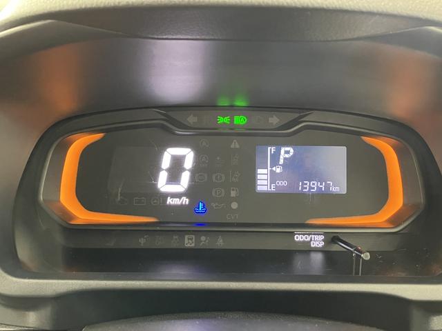 ミライース L SAIII /オーディオレス/キーレス/オートライト アイドリングSTOP 衝突防止 キ-レス Wエアバッグ 横滑防止 レーンキープアシスト オートハイビーム 運転席エアバック ABS オートライト メンテナンスノート(15枚目)