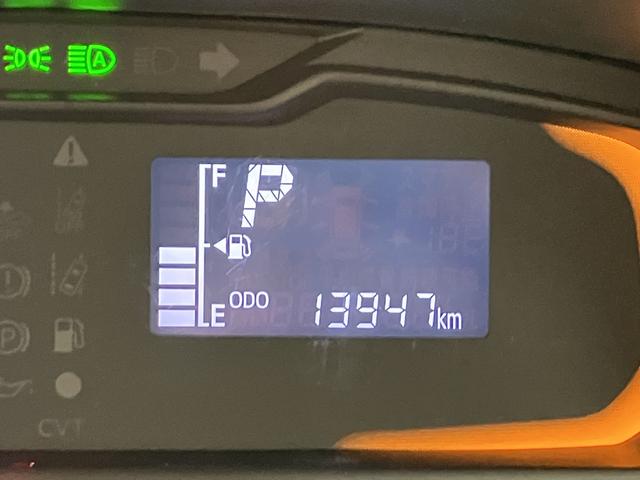 ミライース L SAIII /オーディオレス/キーレス/オートライト アイドリングSTOP 衝突防止 キ-レス Wエアバッグ 横滑防止 レーンキープアシスト オートハイビーム 運転席エアバック ABS オートライト メンテナンスノート(16枚目)