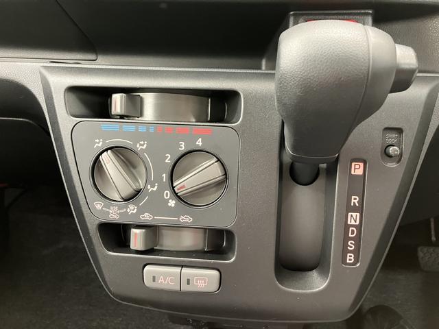 ミライース L SAIII /オーディオレス/キーレス/オートライト アイドリングSTOP 衝突防止 キ-レス Wエアバッグ 横滑防止 レーンキープアシスト オートハイビーム 運転席エアバック ABS オートライト メンテナンスノート(18枚目)