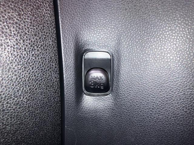 ミライース L SAIII /オーディオレス/キーレス/オートライト アイドリングSTOP 衝突防止 キ-レス Wエアバッグ 横滑防止 レーンキープアシスト オートハイビーム 運転席エアバック ABS オートライト メンテナンスノート(27枚目)