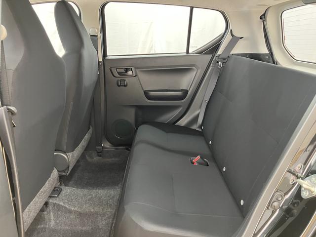 ミライース L SAIII /オーディオレス/キーレス/オートライト アイドリングSTOP 衝突防止 キ-レス Wエアバッグ 横滑防止 レーンキープアシスト オートハイビーム 運転席エアバック ABS オートライト メンテナンスノート(34枚目)