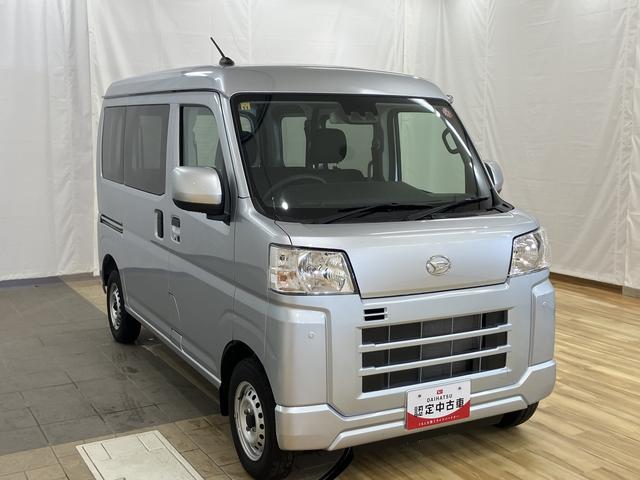 ハイゼットカーゴ クルーズ　／パートタイム４ＷＤ／キーフリー／オーディオレス　イモビライザー　レーンアシスト　オートマチックハイビーム　キーフリー　オートライト　Ａストップ　Ｗエアバック　４ＷＤ　スマートキー　記録簿　運転席エアバッグ　横滑り防止装置　ＡＢＳ　レーダーブレーキ（3枚目）