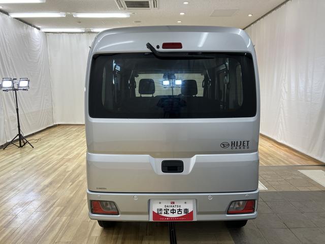 ハイゼットカーゴ クルーズ　／パートタイム４ＷＤ／キーフリー／オーディオレス　イモビライザー　レーンアシスト　オートマチックハイビーム　キーフリー　オートライト　Ａストップ　Ｗエアバック　４ＷＤ　スマートキー　記録簿　運転席エアバッグ　横滑り防止装置　ＡＢＳ　レーダーブレーキ（10枚目）