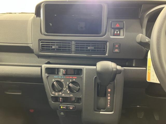 ハイゼットカーゴ クルーズ　／パートタイム４ＷＤ／キーフリー／オーディオレス　イモビライザー　レーンアシスト　オートマチックハイビーム　キーフリー　オートライト　Ａストップ　Ｗエアバック　４ＷＤ　スマートキー　記録簿　運転席エアバッグ　横滑り防止装置　ＡＢＳ　レーダーブレーキ（19枚目）