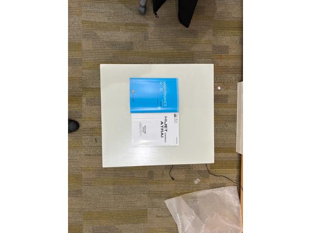 ハイゼットカーゴ クルーズ　／パートタイム４ＷＤ／キーフリー／オーディオレス　イモビライザー　レーンアシスト　オートマチックハイビーム　キーフリー　オートライト　Ａストップ　Ｗエアバック　４ＷＤ　スマートキー　記録簿　運転席エアバッグ　横滑り防止装置　ＡＢＳ　レーダーブレーキ（37枚目）