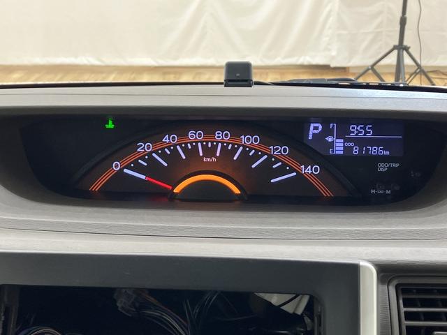 タント Ｘ　／４ＷＤ／オーディオレス／Ｂカメラ／両側スライド片側電動　アルミ　４ｗｄ　ワンオーナー車　キーレス　横滑り防止　バックカメラ　記録簿　電動格納ミラー　スマ－トキ－　オートライト　両側スライド片側電動ドア　ＡＢＳ　アイドリングストップ　エアバッグ　盗難防止装置（14枚目）