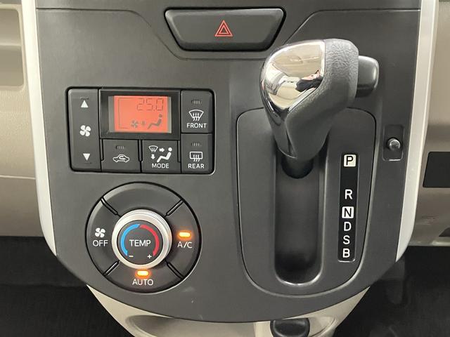 タント Ｘ　／４ＷＤ／オーディオレス／Ｂカメラ／両側スライド片側電動　アルミ　４ｗｄ　ワンオーナー車　キーレス　横滑り防止　バックカメラ　記録簿　電動格納ミラー　スマ－トキ－　オートライト　両側スライド片側電動ドア　ＡＢＳ　アイドリングストップ　エアバッグ　盗難防止装置（17枚目）