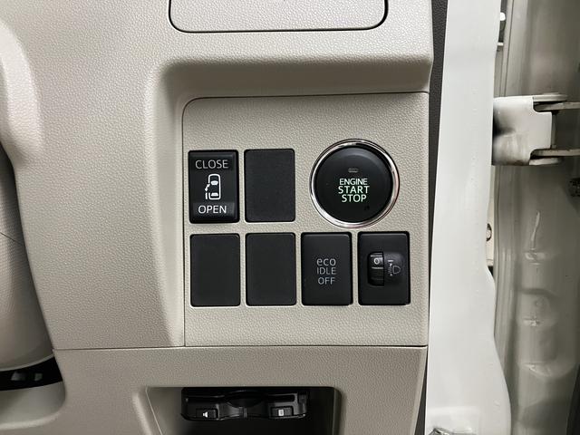 タント Ｘ　／４ＷＤ／オーディオレス／Ｂカメラ／両側スライド片側電動　アルミ　４ｗｄ　ワンオーナー車　キーレス　横滑り防止　バックカメラ　記録簿　電動格納ミラー　スマ－トキ－　オートライト　両側スライド片側電動ドア　ＡＢＳ　アイドリングストップ　エアバッグ　盗難防止装置（23枚目）