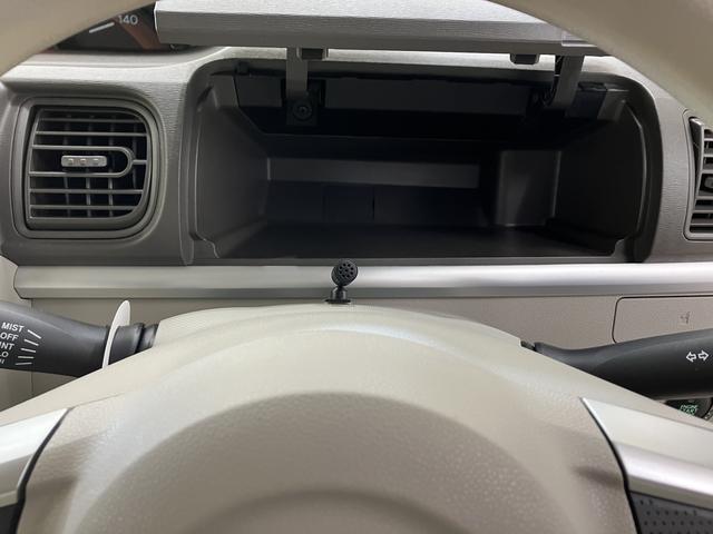 タント Ｘ　／４ＷＤ／オーディオレス／Ｂカメラ／両側スライド片側電動　アルミ　４ｗｄ　ワンオーナー車　キーレス　横滑り防止　バックカメラ　記録簿　電動格納ミラー　スマ－トキ－　オートライト　両側スライド片側電動ドア　ＡＢＳ　アイドリングストップ　エアバッグ　盗難防止装置（26枚目）