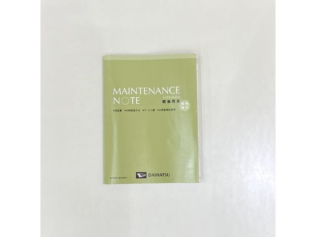 タント Ｘ　／４ＷＤ／オーディオレス／Ｂカメラ／両側スライド片側電動　アルミ　４ｗｄ　ワンオーナー車　キーレス　横滑り防止　バックカメラ　記録簿　電動格納ミラー　スマ－トキ－　オートライト　両側スライド片側電動ドア　ＡＢＳ　アイドリングストップ　エアバッグ　盗難防止装置（38枚目）