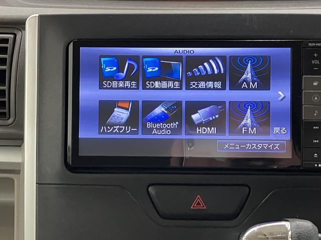 タント スローパー　Ｘ　ＳＡ　／電動ウィンチ／ナビ／キーフリー　踏み間違い防止装置　電格ドアミラー　福祉車輌　ＥＣＯアイドル　助手席エアバッグ　盗難警報装置　ＶＳＣ　運転席エアバッグ　スマートキー　オートライト　衝突安全ボディ　スローパー　電動ウィンチ　ＡＢＳ（22枚目）