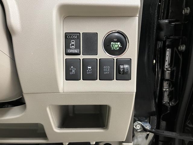 タント スローパー　Ｘ　ＳＡ　／電動ウィンチ／ナビ／キーフリー　踏み間違い防止装置　電格ドアミラー　福祉車輌　ＥＣＯアイドル　助手席エアバッグ　盗難警報装置　ＶＳＣ　運転席エアバッグ　スマートキー　オートライト　衝突安全ボディ　スローパー　電動ウィンチ　ＡＢＳ（28枚目）