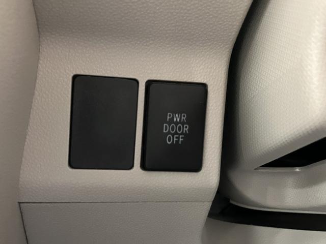 タント スローパー　Ｘ　ＳＡ　／電動ウィンチ／ナビ／キーフリー　踏み間違い防止装置　電格ドアミラー　福祉車輌　ＥＣＯアイドル　助手席エアバッグ　盗難警報装置　ＶＳＣ　運転席エアバッグ　スマートキー　オートライト　衝突安全ボディ　スローパー　電動ウィンチ　ＡＢＳ（29枚目）