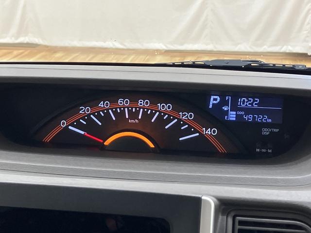 タント Ｘ　ＳＡＩＩ　／オーディオレス／／両側スライドドア片側電動　リアカメラ　メンテナンスノート　前後誤発進抑制機能　イモビライザー　両側スライド片側電動ドア　スマートキー＆プッシュスタート　ワンオーナー車　横滑り防止装置　キーレスエントリー　レーンキープアシスト（15枚目）