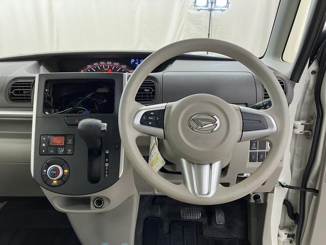 タント Ｘ　ＳＡＩＩ　／オーディオレス／／両側スライドドア片側電動　リアカメラ　メンテナンスノート　前後誤発進抑制機能　イモビライザー　両側スライド片側電動ドア　スマートキー＆プッシュスタート　ワンオーナー車　横滑り防止装置　キーレスエントリー　レーンキープアシスト（17枚目）