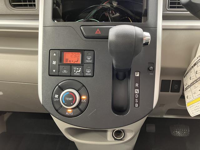 タント Ｘ　ＳＡＩＩ　／オーディオレス／／両側スライドドア片側電動　リアカメラ　メンテナンスノート　前後誤発進抑制機能　イモビライザー　両側スライド片側電動ドア　スマートキー＆プッシュスタート　ワンオーナー車　横滑り防止装置　キーレスエントリー　レーンキープアシスト（18枚目）