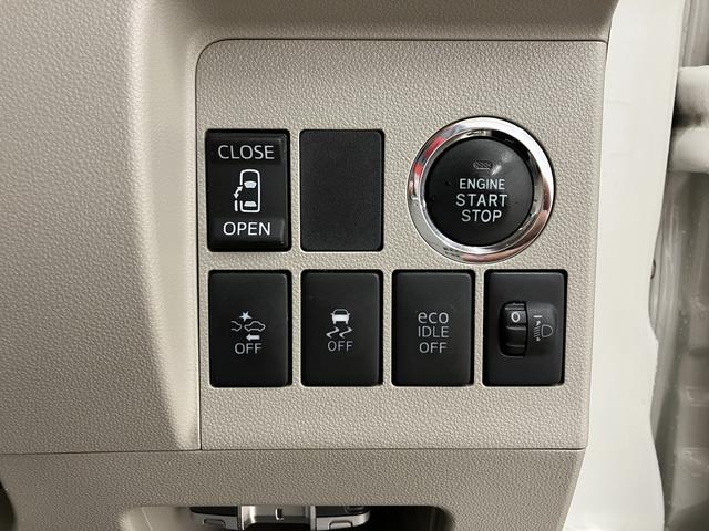 タント Ｘ　ＳＡＩＩ　／オーディオレス／／両側スライドドア片側電動　リアカメラ　メンテナンスノート　前後誤発進抑制機能　イモビライザー　両側スライド片側電動ドア　スマートキー＆プッシュスタート　ワンオーナー車　横滑り防止装置　キーレスエントリー　レーンキープアシスト（23枚目）