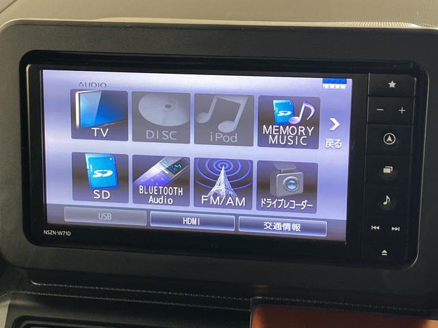 タフト Ｇターボ　／ナビ／パノラマ／ドラレコ／ＬＥＤヘッドランプ／　３６０°カメラ　誤発進抑制装置　ＬＫＡ　バックカメラ付き　ナビＴＶ　ブルートゥース　１オーナー車　ＬＥＤライト　オートライト　キーフリーシステム　ＥＴＣ　オートハイビーム　電動格納ミラー　ドラレコ（16枚目）