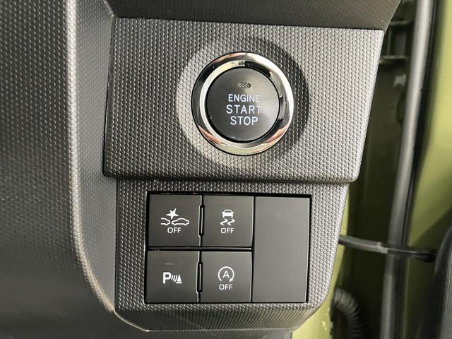 タフト Ｇターボ　／ナビ／パノラマ／ドラレコ／ＬＥＤヘッドランプ／　３６０°カメラ　誤発進抑制装置　ＬＫＡ　バックカメラ付き　ナビＴＶ　ブルートゥース　１オーナー車　ＬＥＤライト　オートライト　キーフリーシステム　ＥＴＣ　オートハイビーム　電動格納ミラー　ドラレコ（27枚目）