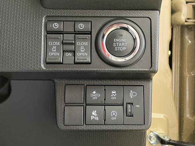 タント ファンクロス　／オーディオレス／バックカメラ／両側電動スライ　定期点検記録簿　Ｂモニター　レーダーブレーキ　スマートキー＆プッシュスタート　電動格納ドアミラー　アイドリングストップ車　ハイビームアシスト　両側オートスライドドア　レーンキープアシスト　セキュリティ（25枚目）